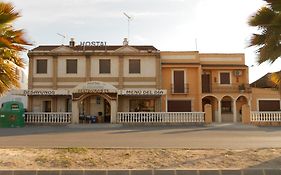 Hostal El Polígono
